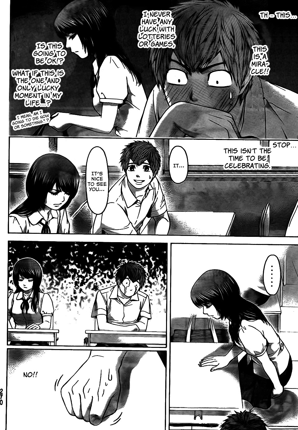 GE Chapter 64 page 12 - Chapter 64: Wait