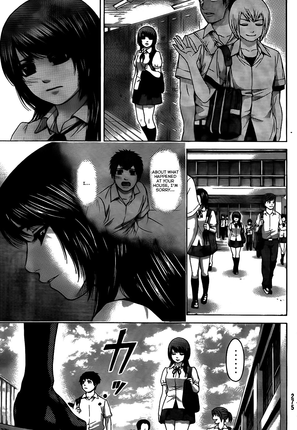 GE Chapter 64 page 17 - Chapter 64: Wait