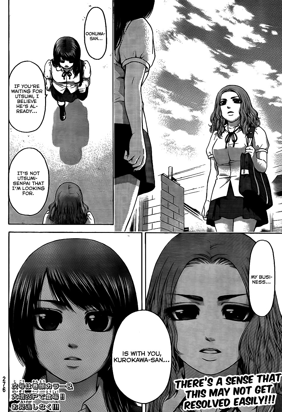GE Chapter 64 page 18 - Chapter 64: Wait