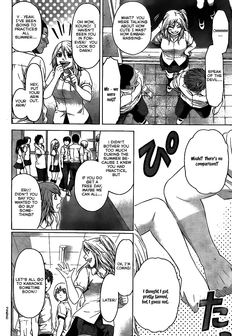 GE Chapter 64 page 8 - Chapter 64: Wait
