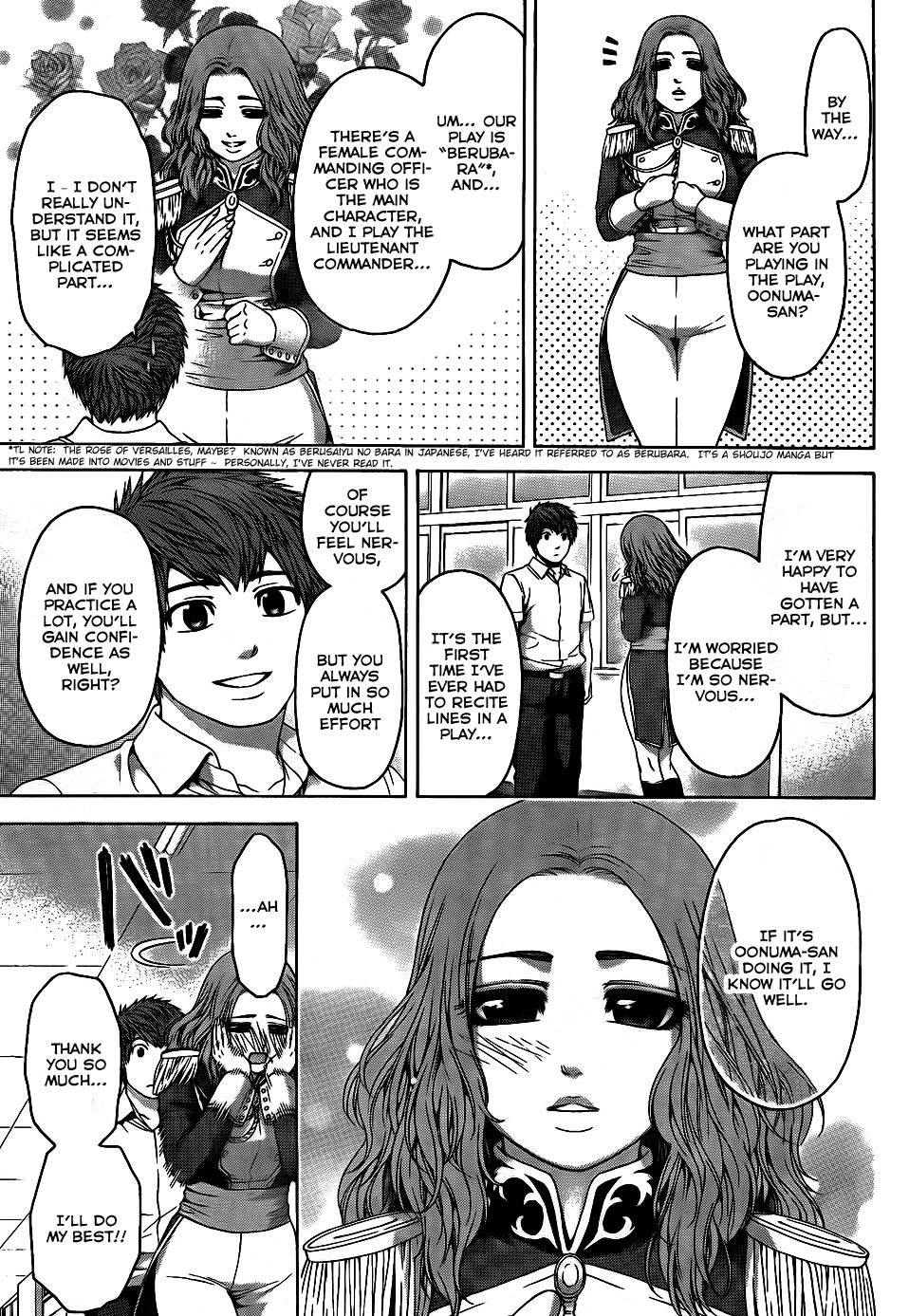 GE Chapter 65 page 12 - Chapter 65: Versus