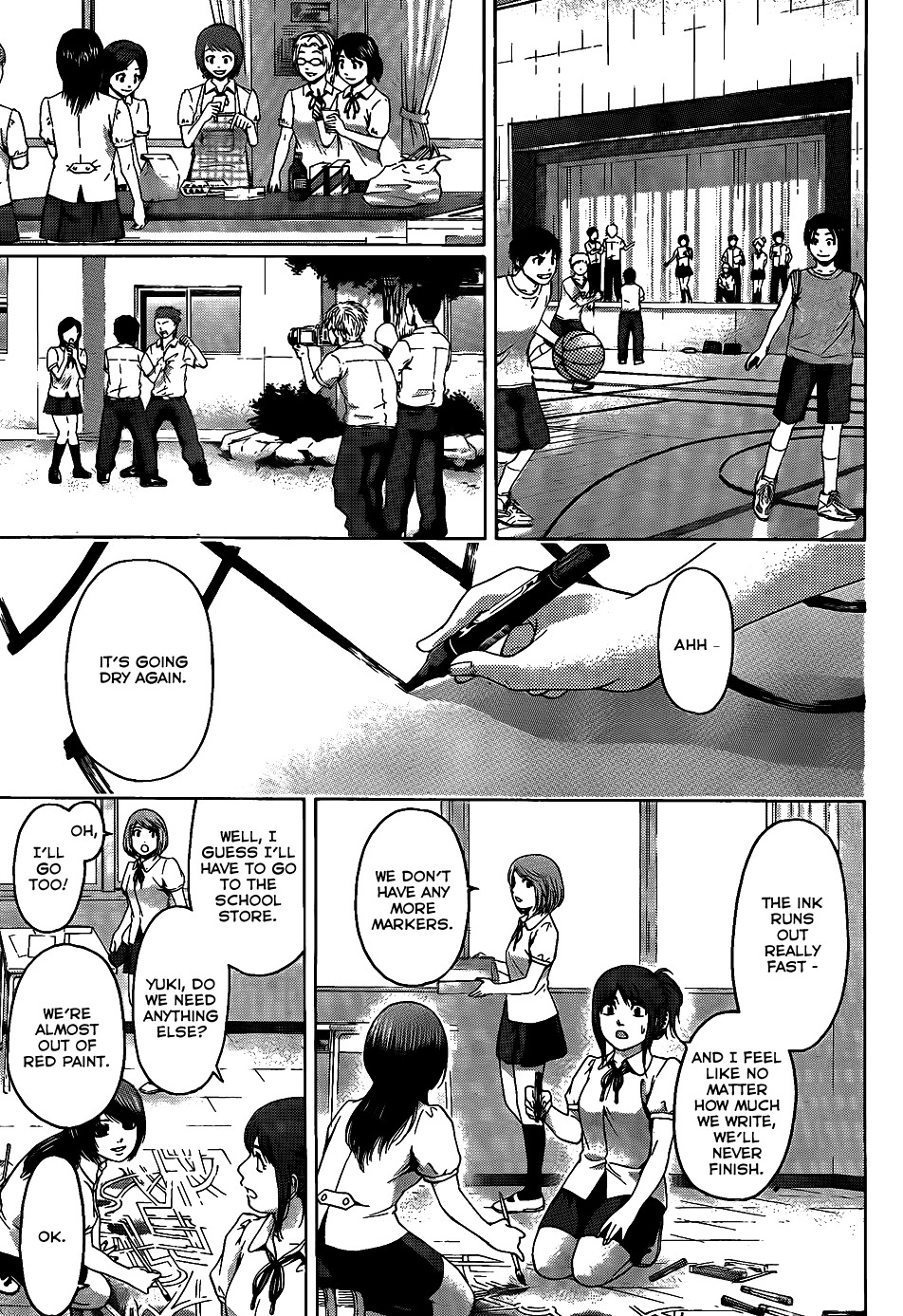 GE Chapter 65 page 14 - Chapter 65: Versus