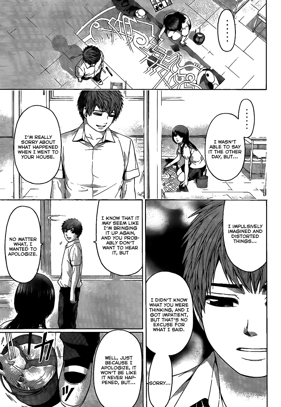 GE Chapter 65 page 16 - Chapter 65: Versus