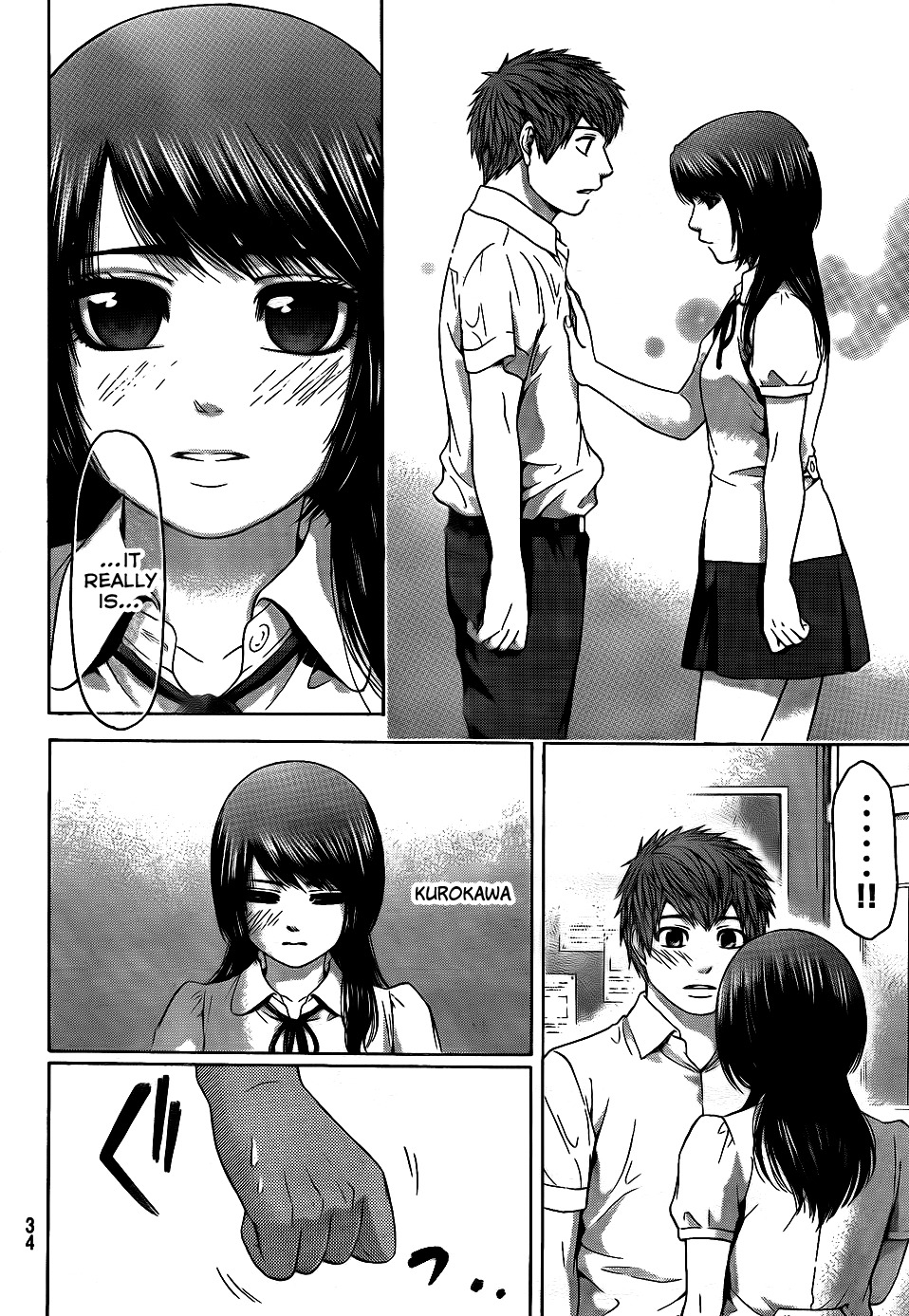 GE Chapter 65 page 23 - Chapter 65: Versus