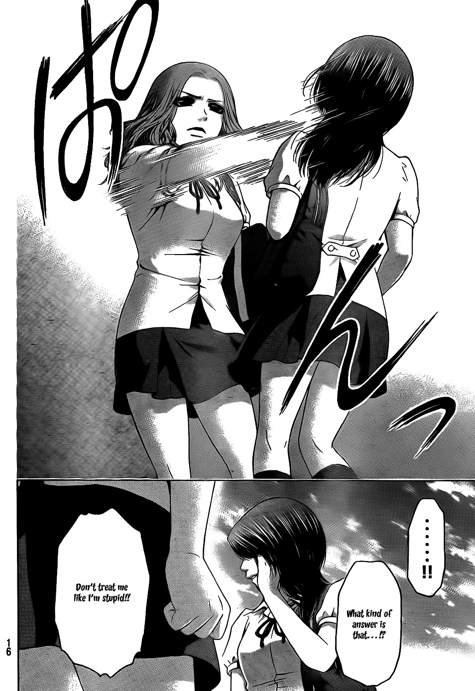 GE Chapter 65 page 5 - Chapter 65: Versus