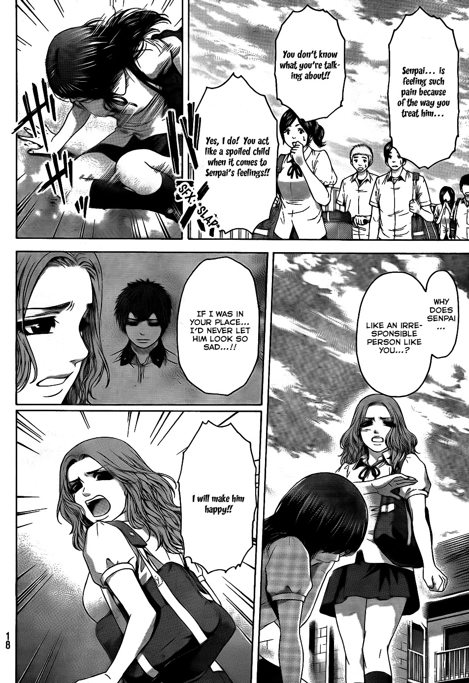 GE Chapter 65 page 7 - Chapter 65: Versus