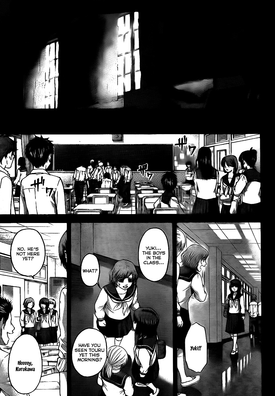 GE Chapter 66 page 11 - Chapter 66: Yuki
