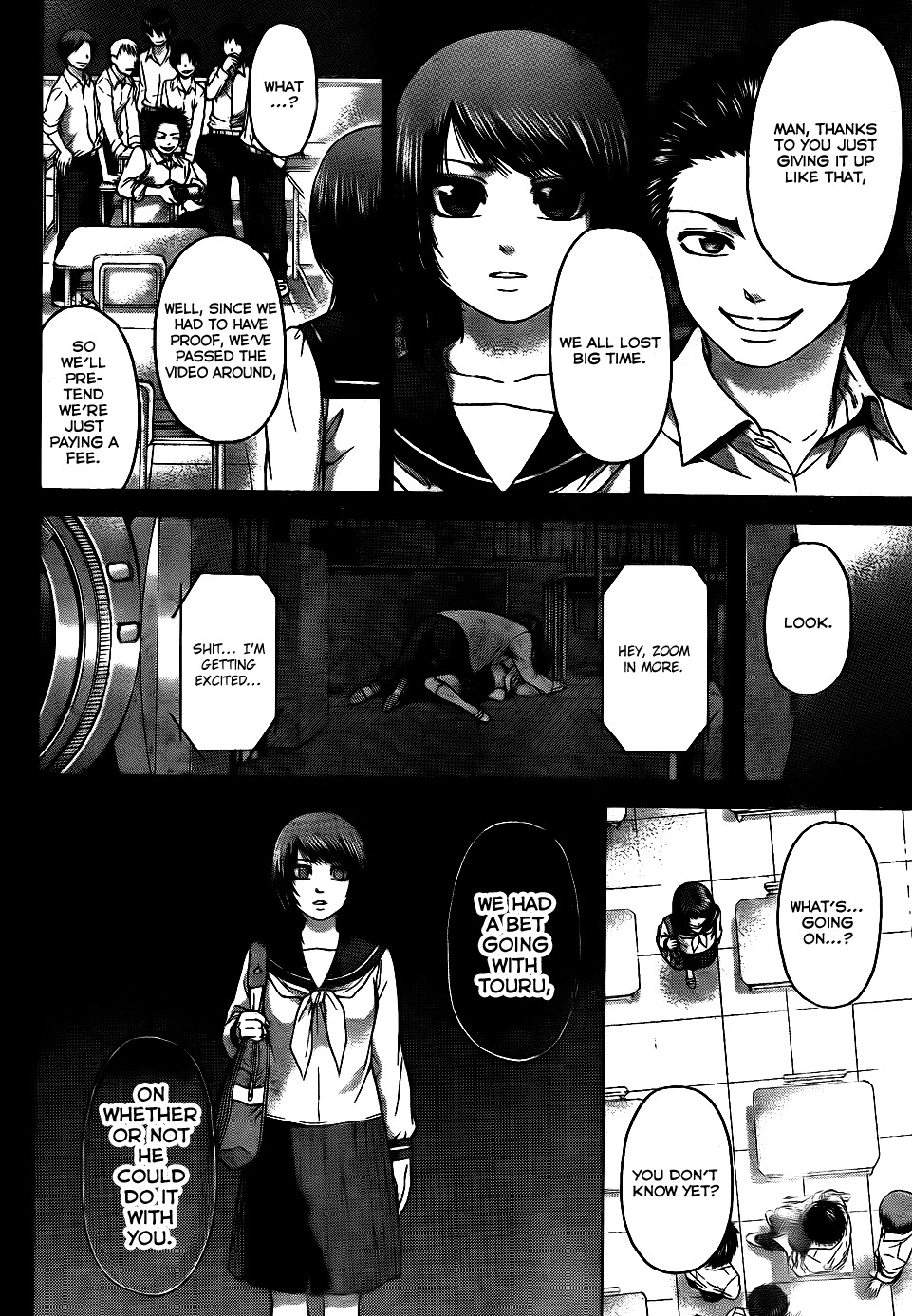 GE Chapter 66 page 12 - Chapter 66: Yuki