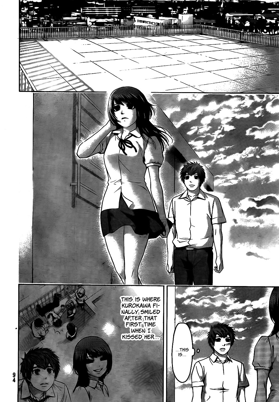 GE Chapter 66 page 4 - Chapter 66: Yuki