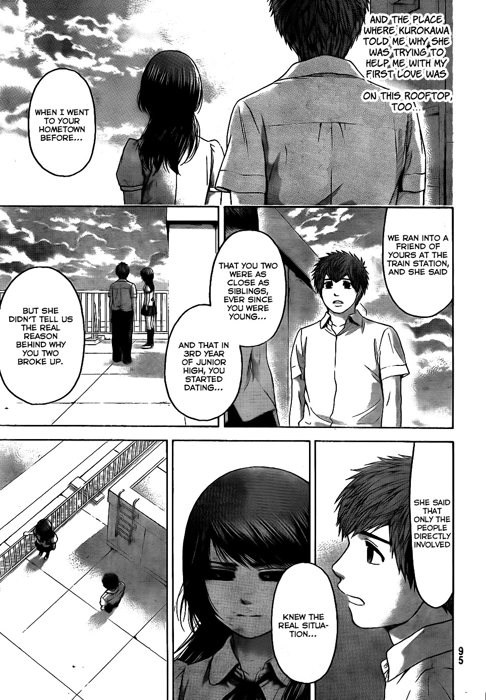 GE Chapter 66 page 5 - Chapter 66: Yuki