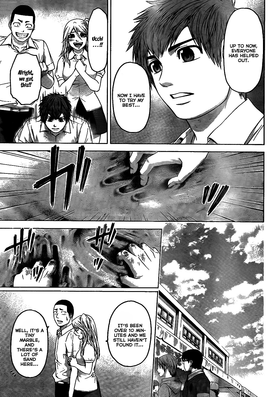 GE Chapter 68 page 13 - Chapter 68: Hunting