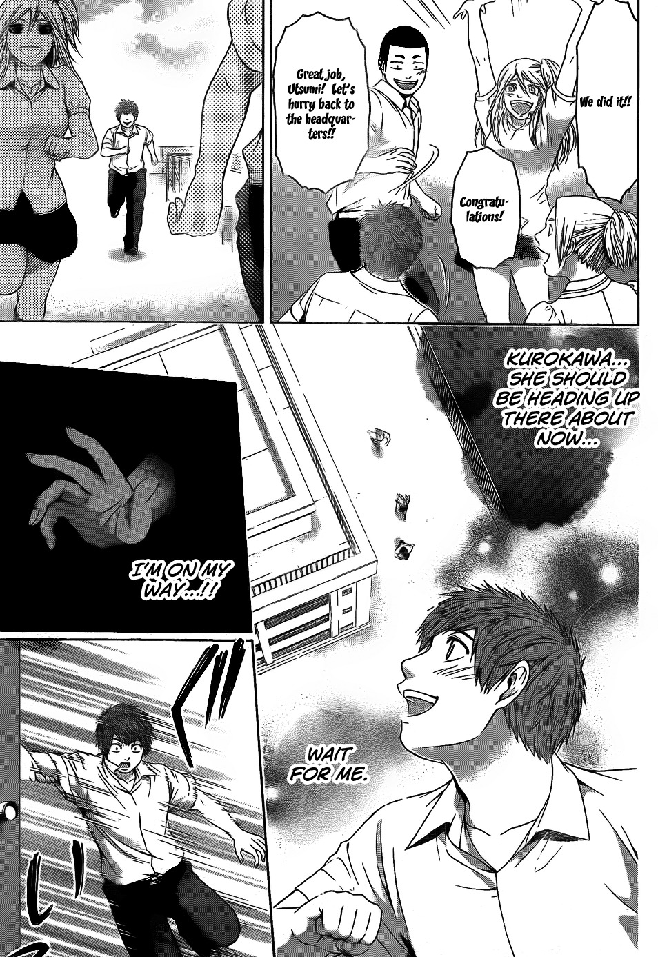 GE Chapter 68 page 15 - Chapter 68: Hunting