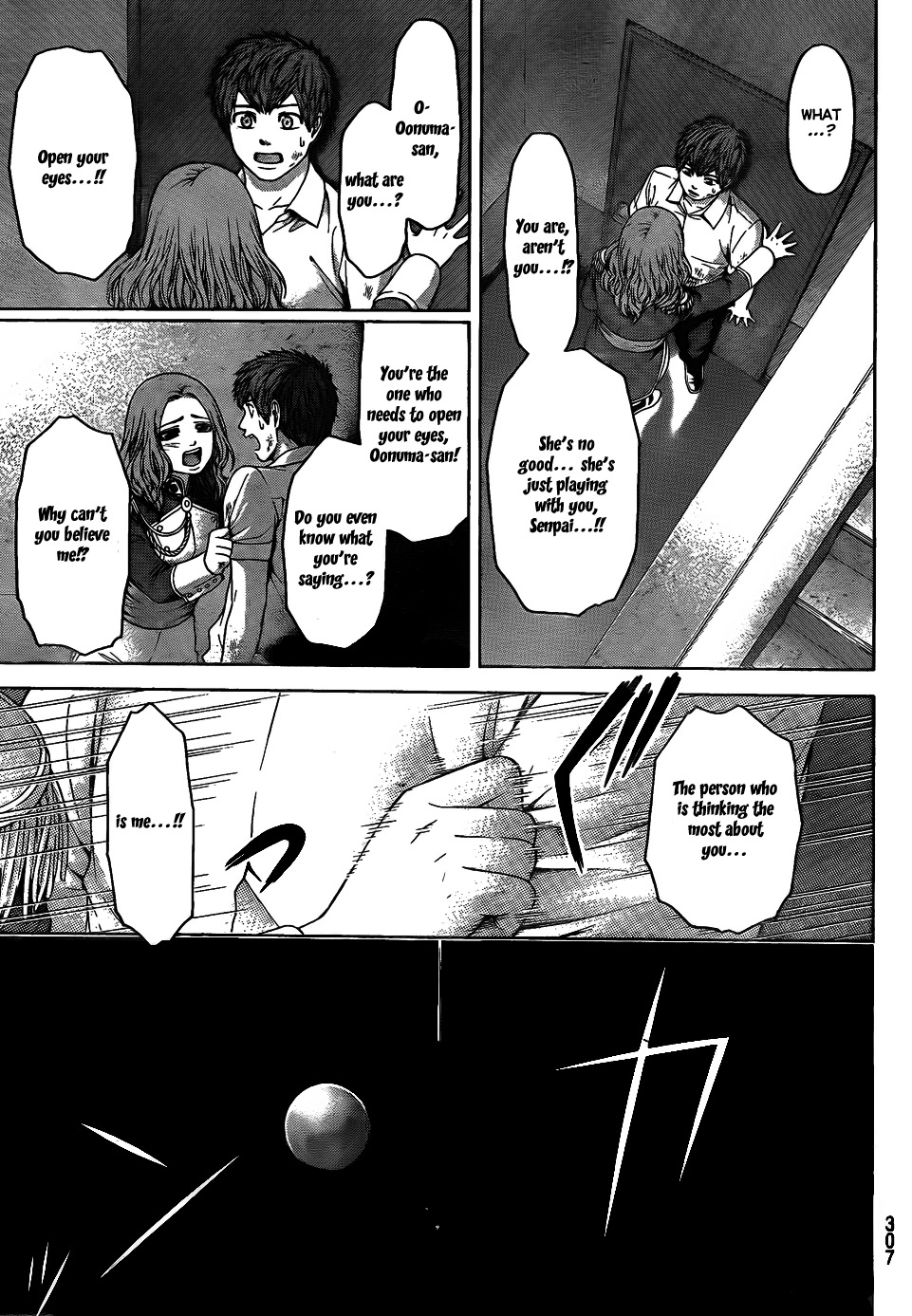 GE Chapter 68 page 17 - Chapter 68: Hunting