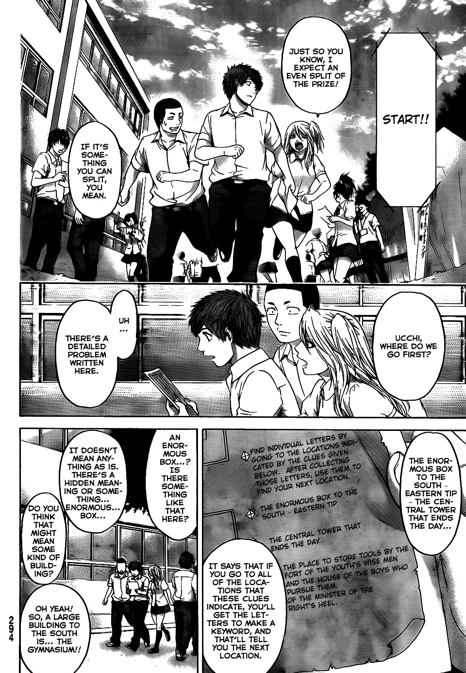 GE Chapter 68 page 4 - Chapter 68: Hunting