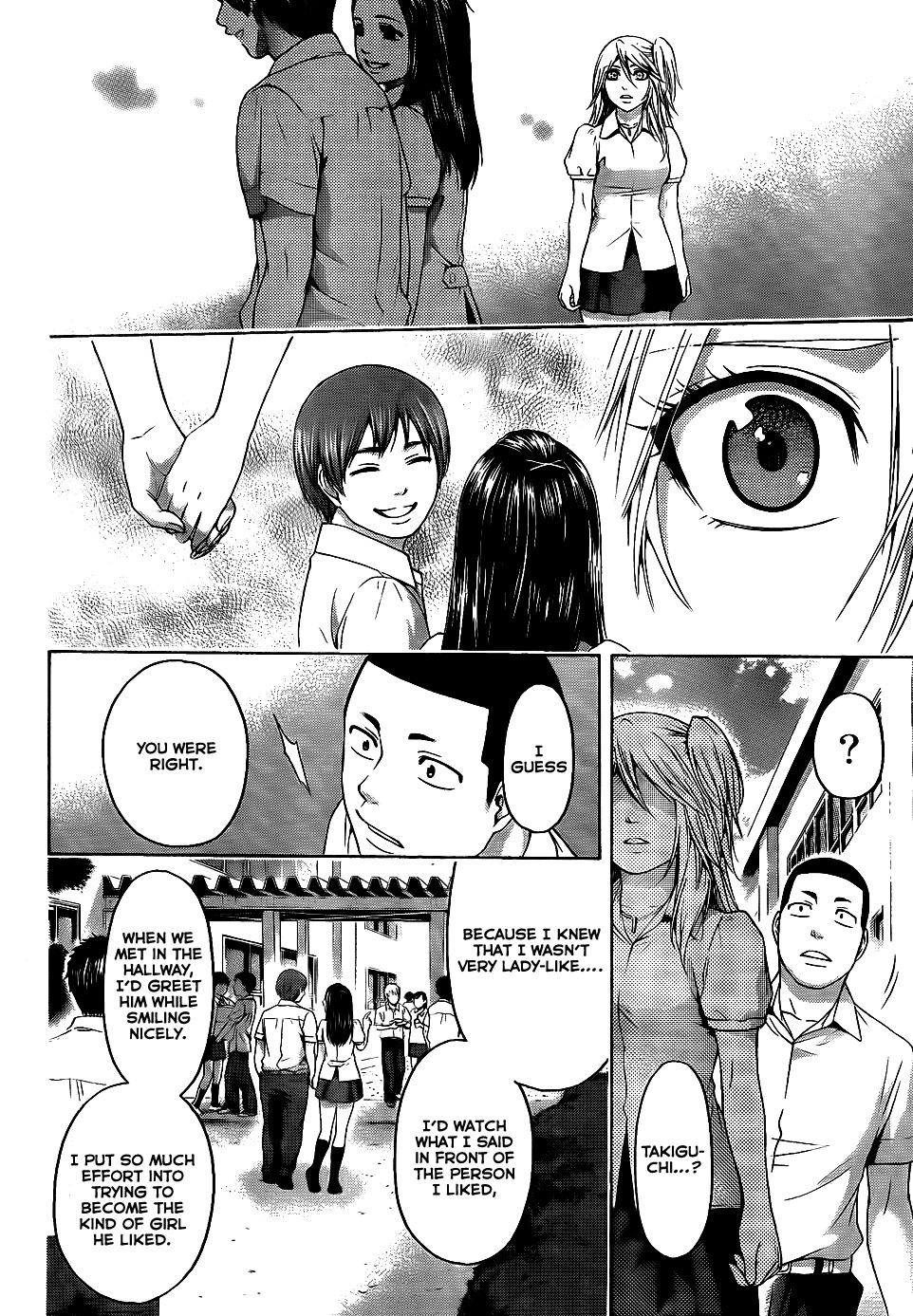 GE Chapter 69 page 10 - Chapter 69: I Love You