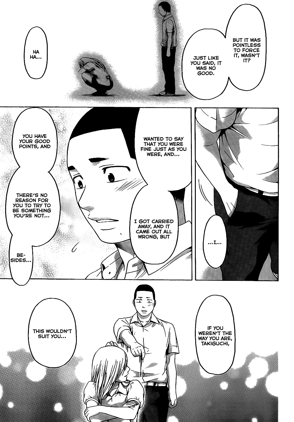 GE Chapter 69 page 11 - Chapter 69: I Love You