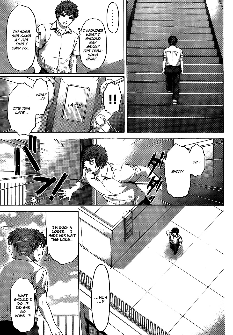 GE Chapter 69 page 13 - Chapter 69: I Love You