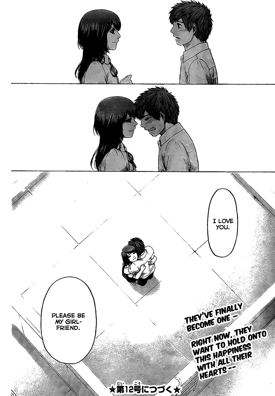 GE Chapter 69 page 18 - Chapter 69: I Love You