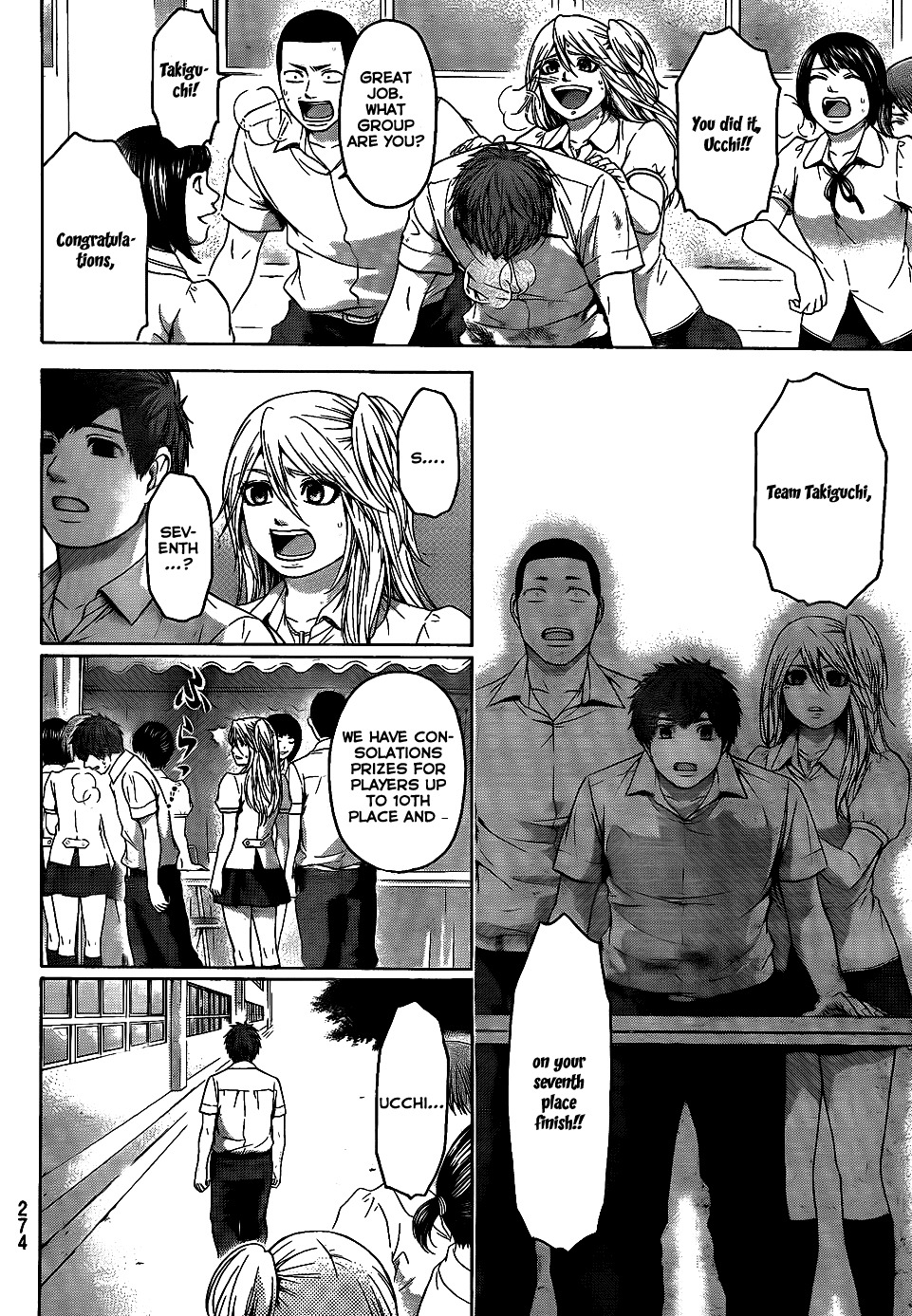 GE Chapter 69 page 8 - Chapter 69: I Love You