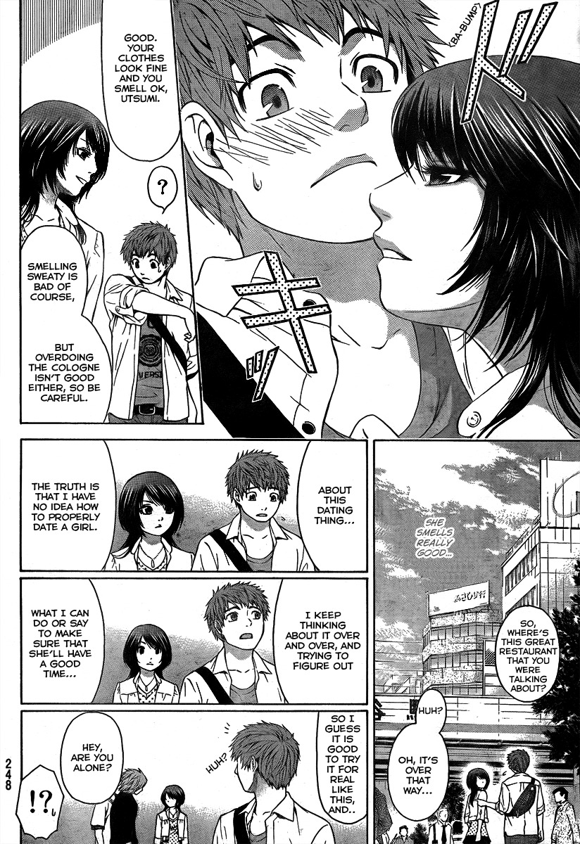 GE Chapter 7 page 3 - Chapter 7: Rehearsal