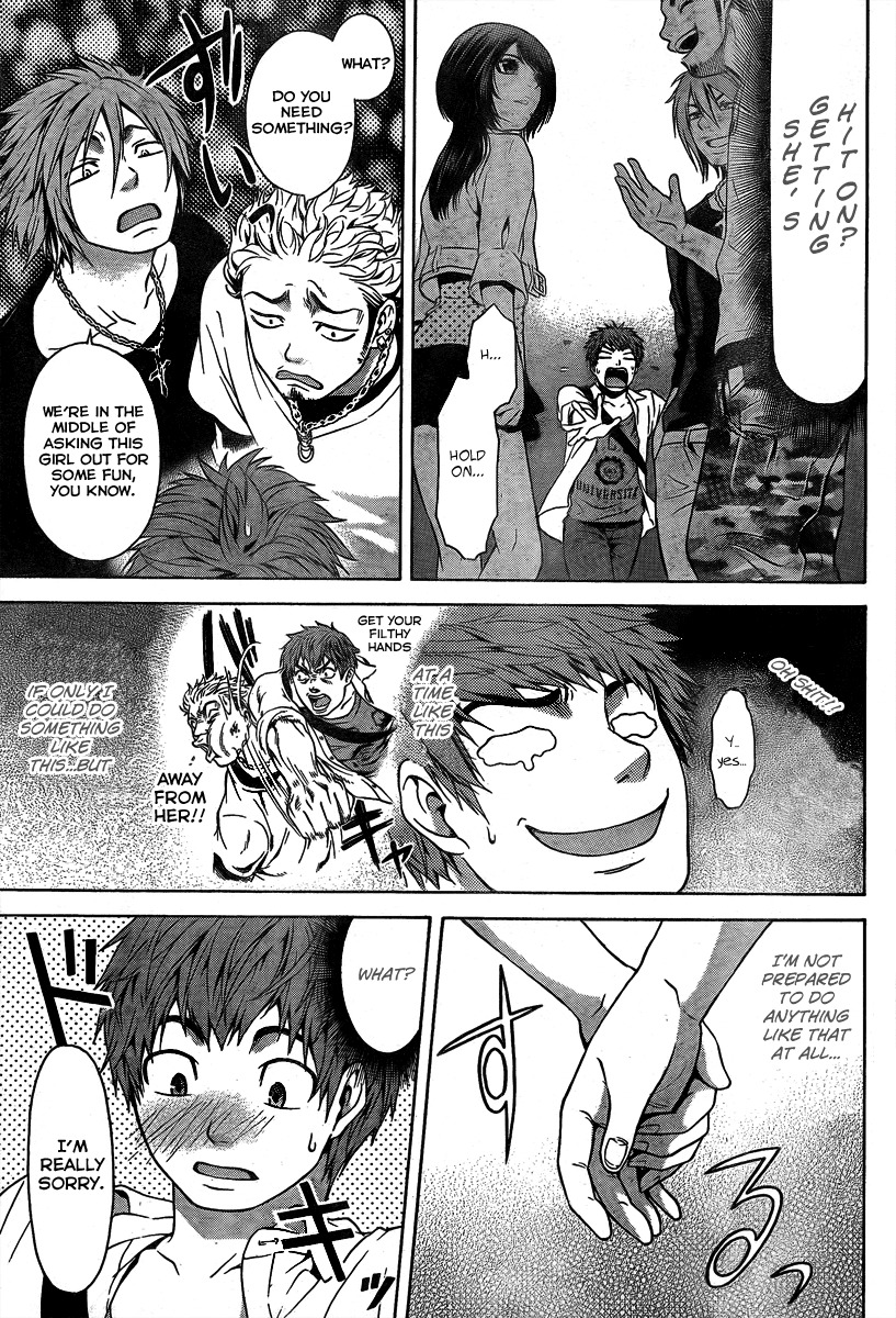 GE Chapter 7 page 4 - Chapter 7: Rehearsal