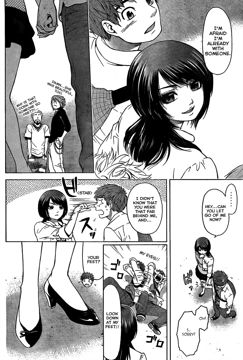 GE Chapter 7 page 5 - Chapter 7: Rehearsal