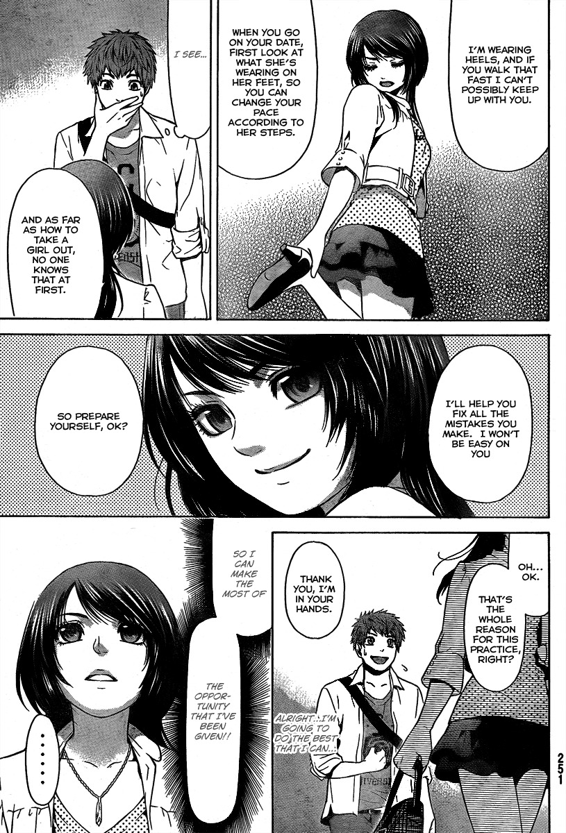 GE Chapter 7 page 6 - Chapter 7: Rehearsal