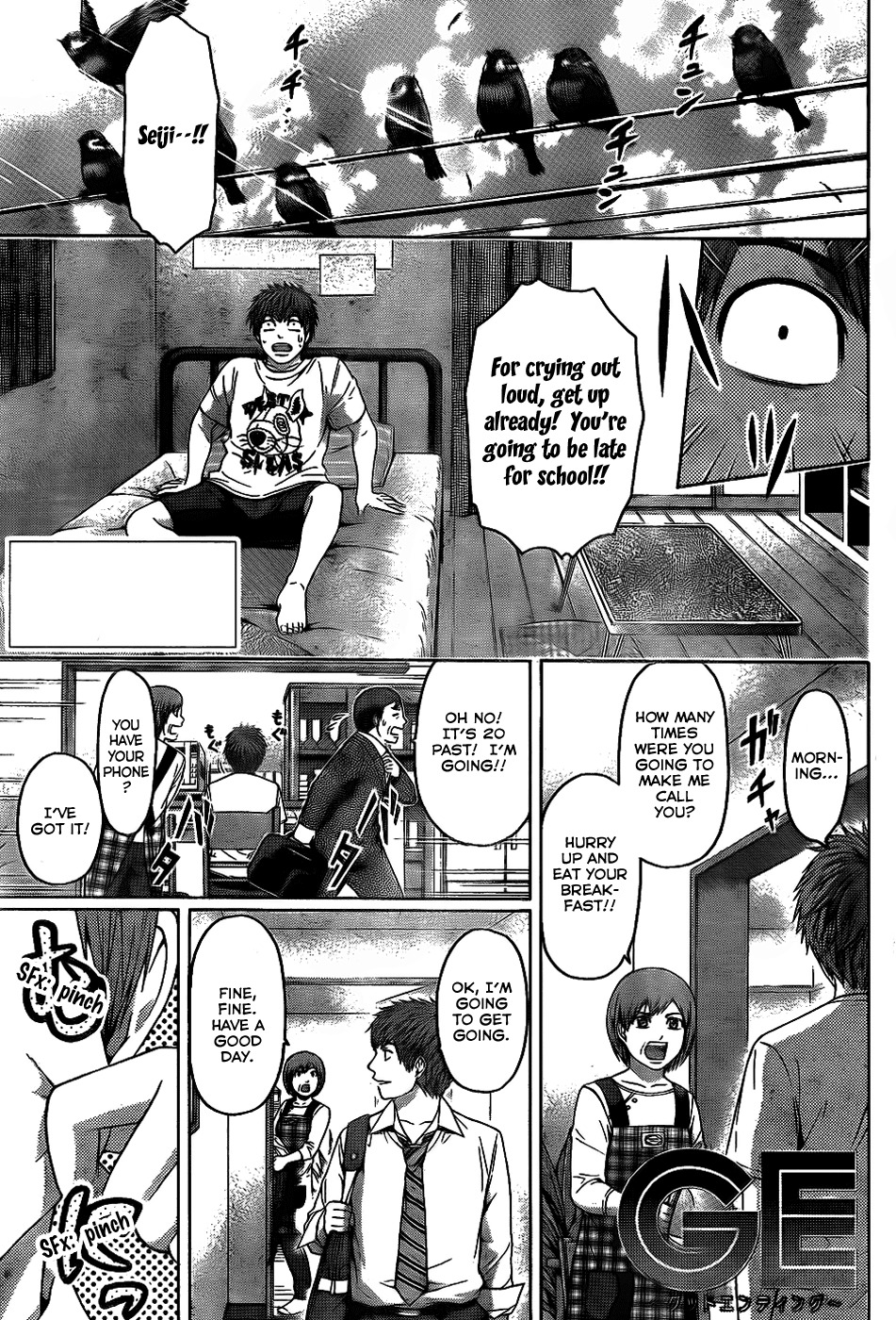 GE Chapter 70 page 1 - Chapter 70: Lover Soul