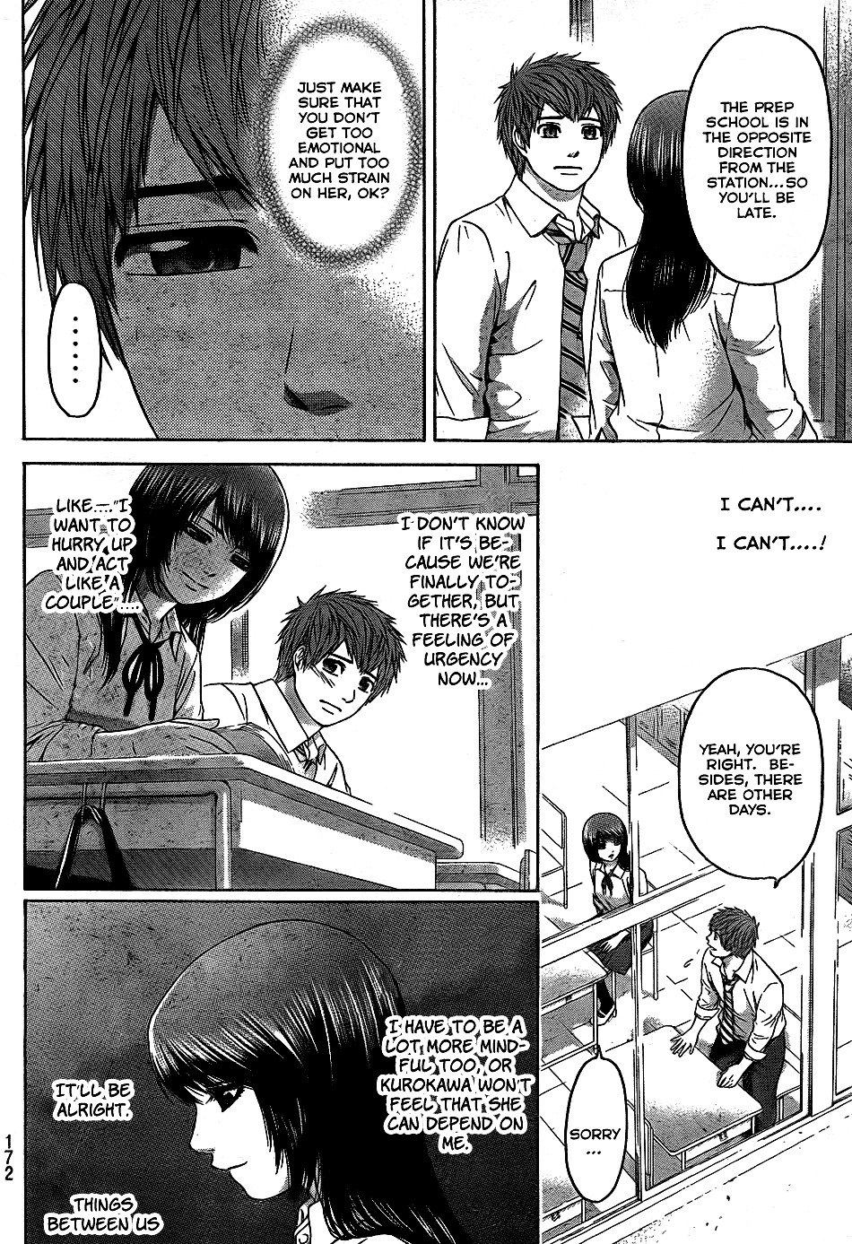 GE Chapter 70 page 10 - Chapter 70: Lover Soul