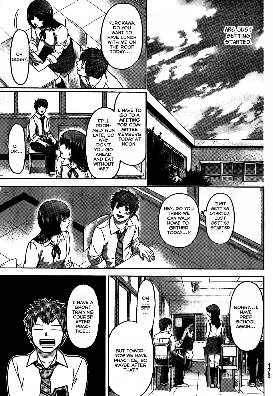 GE Chapter 70 page 11 - Chapter 70: Lover Soul