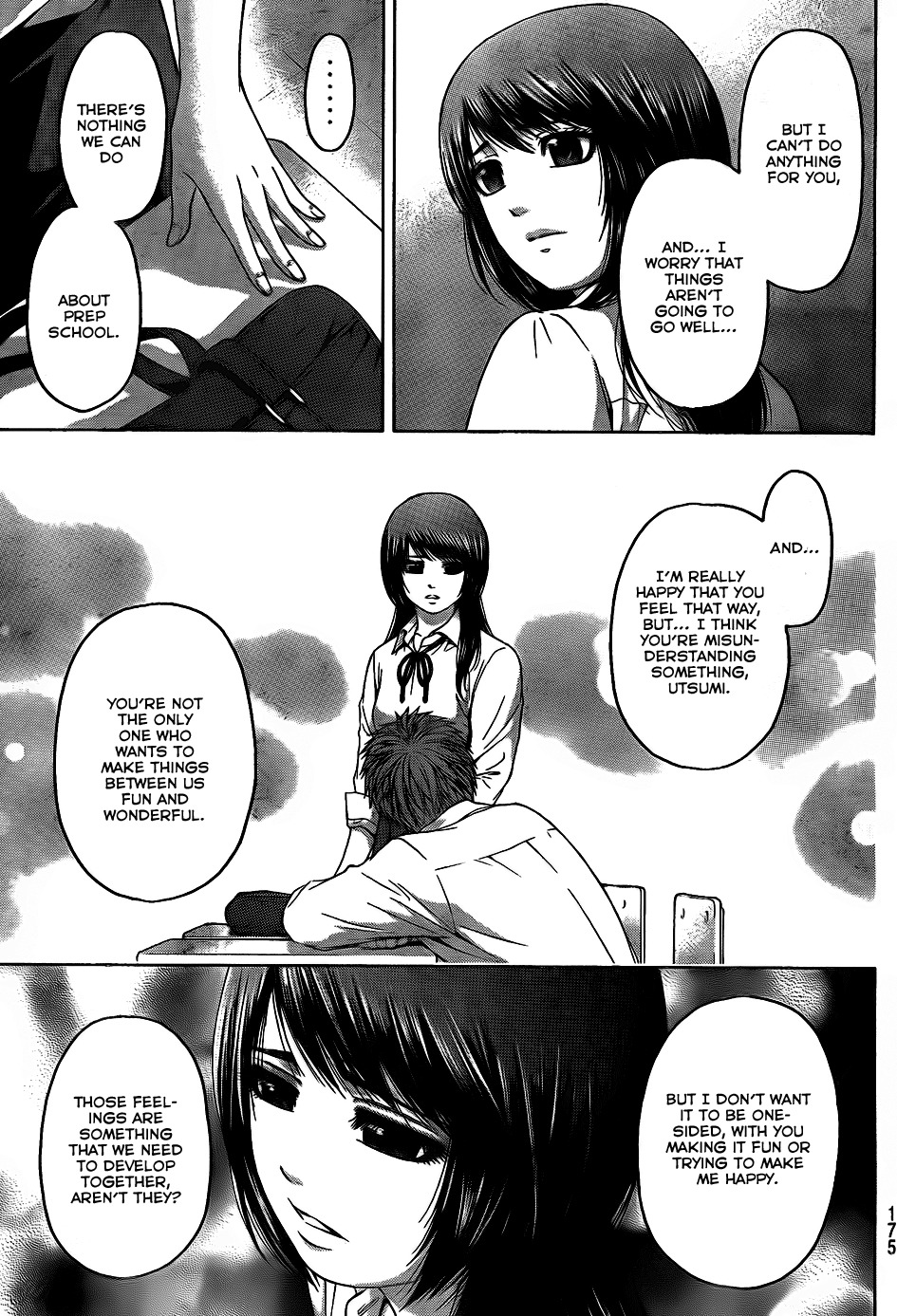 GE Chapter 70 page 13 - Chapter 70: Lover Soul