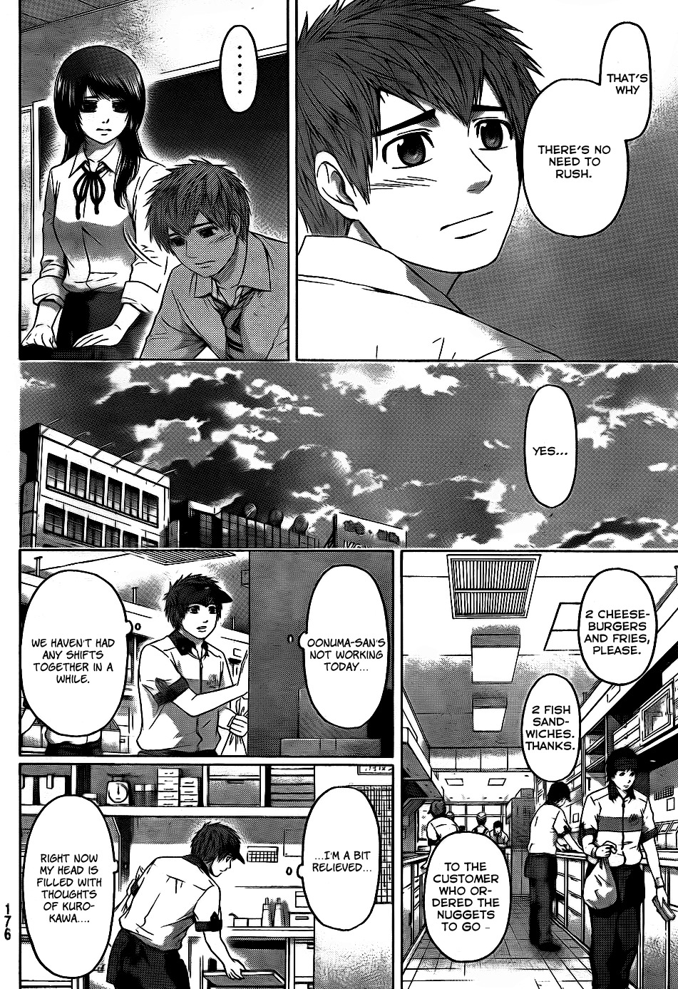 GE Chapter 70 page 14 - Chapter 70: Lover Soul