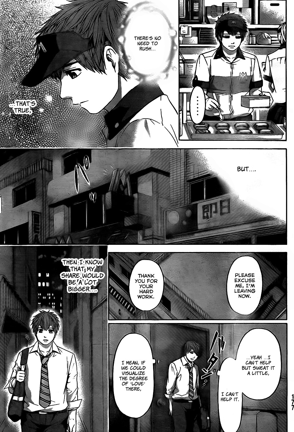 GE Chapter 70 page 15 - Chapter 70: Lover Soul