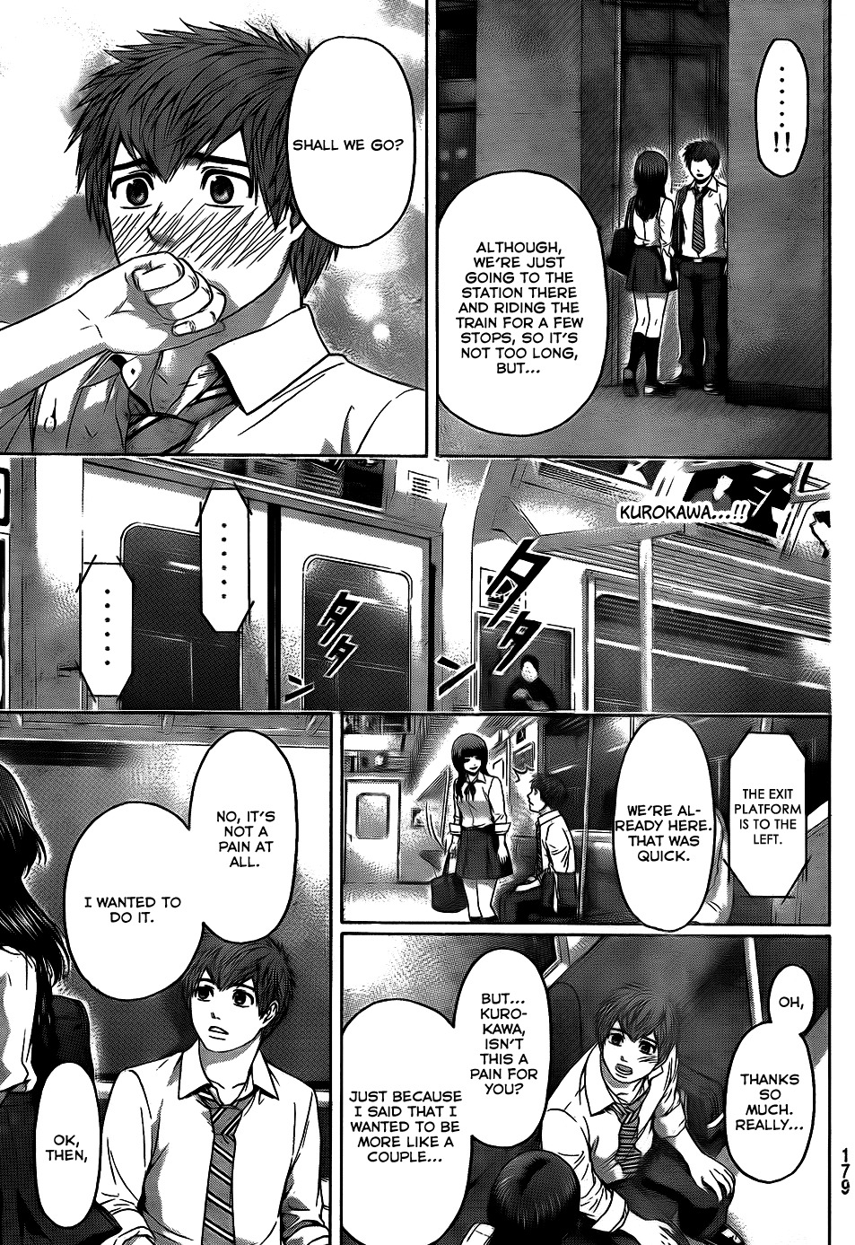 GE Chapter 70 page 17 - Chapter 70: Lover Soul