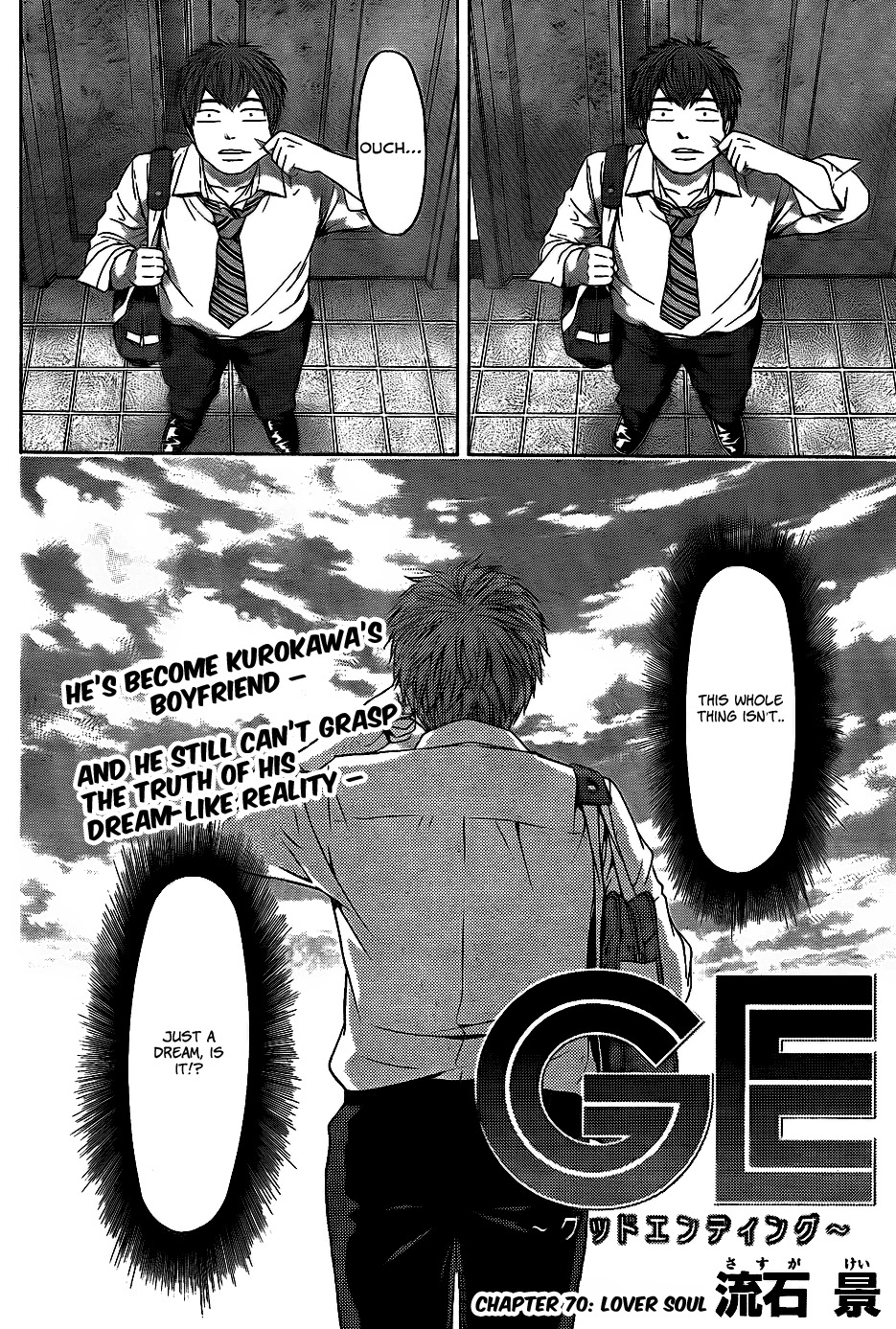 GE Chapter 70 page 2 - Chapter 70: Lover Soul
