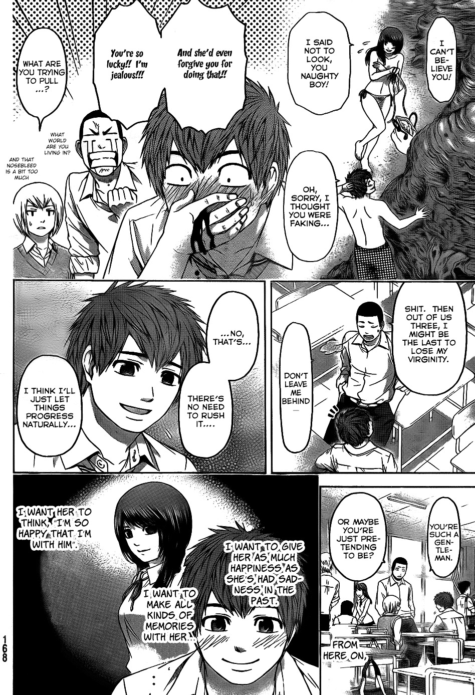 GE Chapter 70 page 6 - Chapter 70: Lover Soul