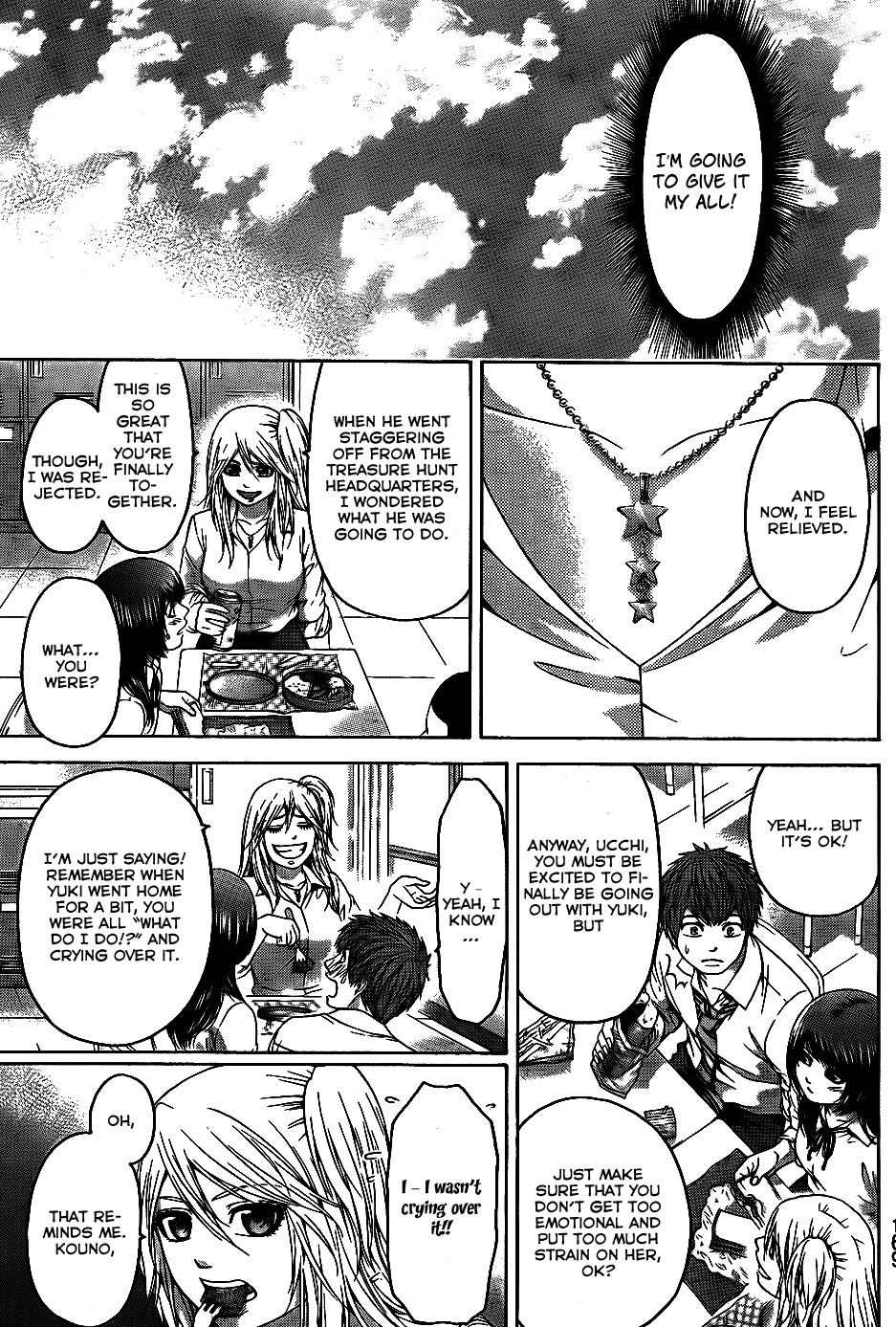 GE Chapter 70 page 7 - Chapter 70: Lover Soul