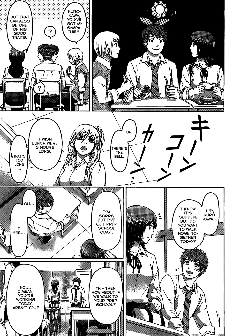 GE Chapter 70 page 9 - Chapter 70: Lover Soul