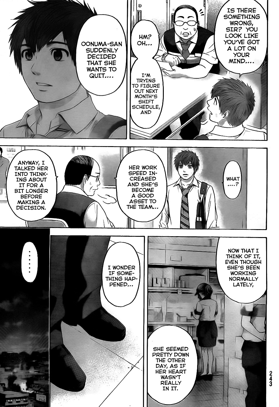 GE Chapter 71 page 11 - Chapter 71: Kiss & Cry