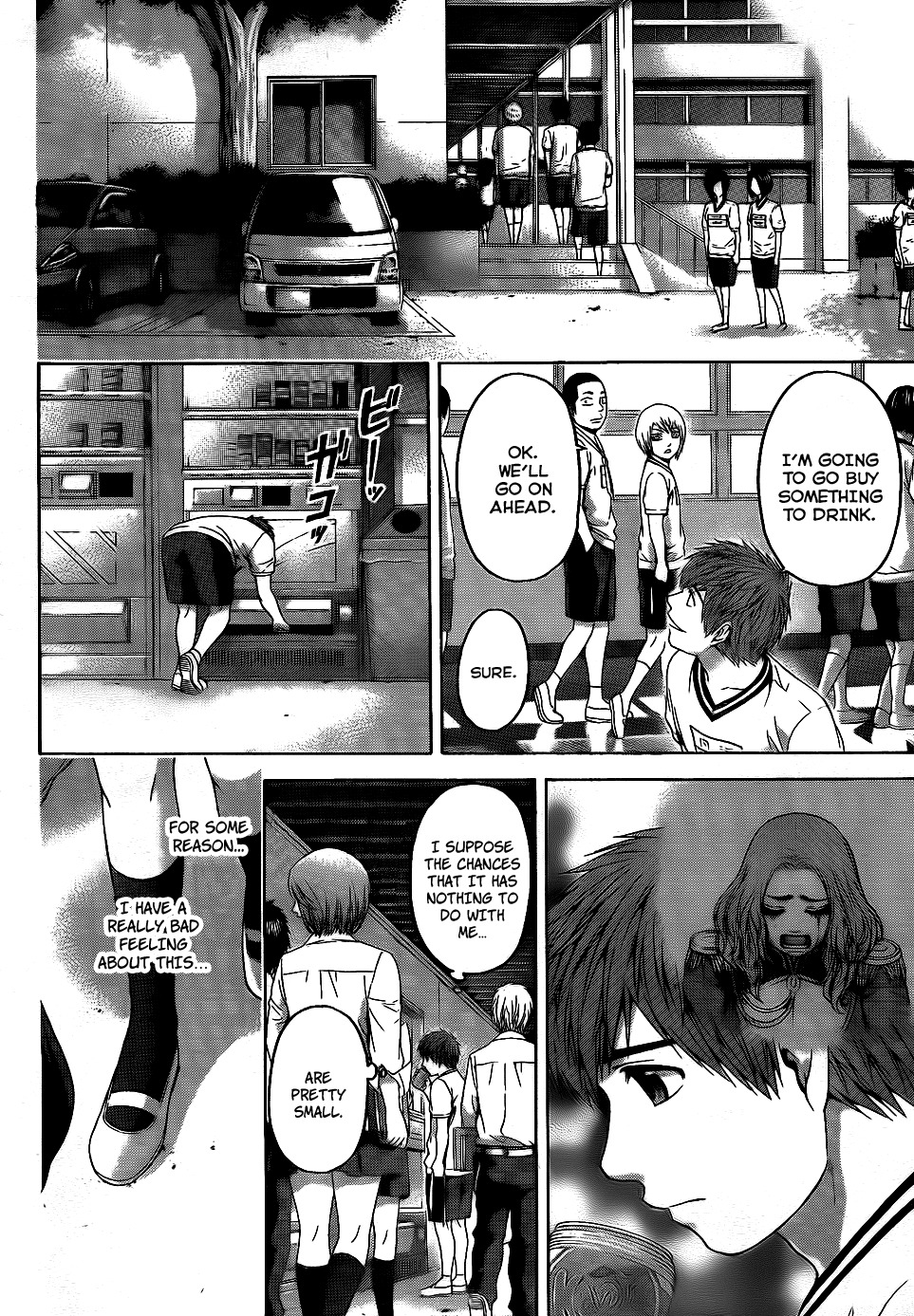 GE Chapter 71 page 12 - Chapter 71: Kiss & Cry