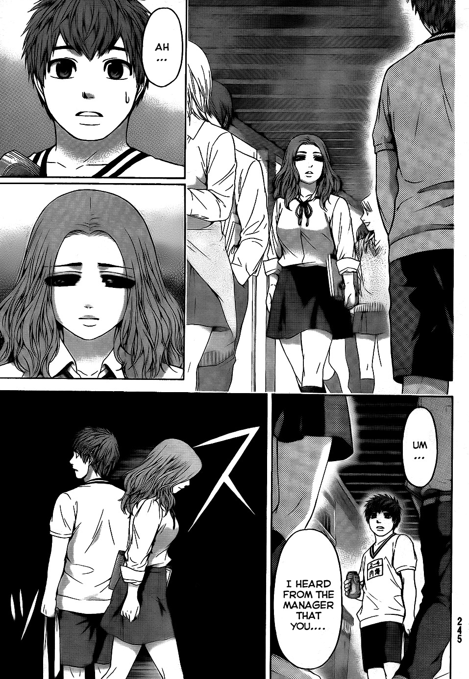 GE Chapter 71 page 13 - Chapter 71: Kiss & Cry