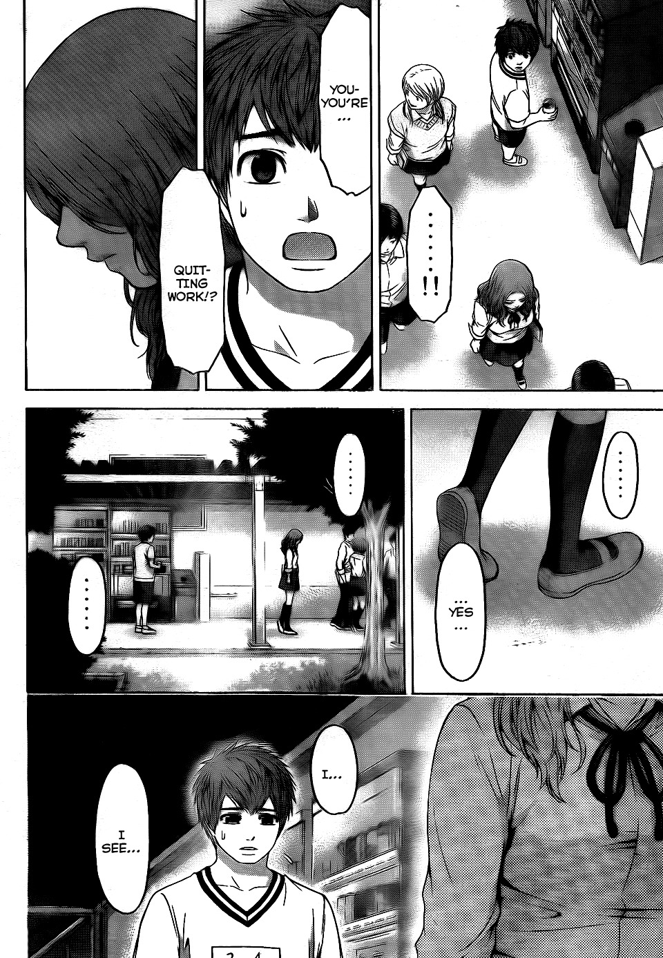 GE Chapter 71 page 14 - Chapter 71: Kiss & Cry