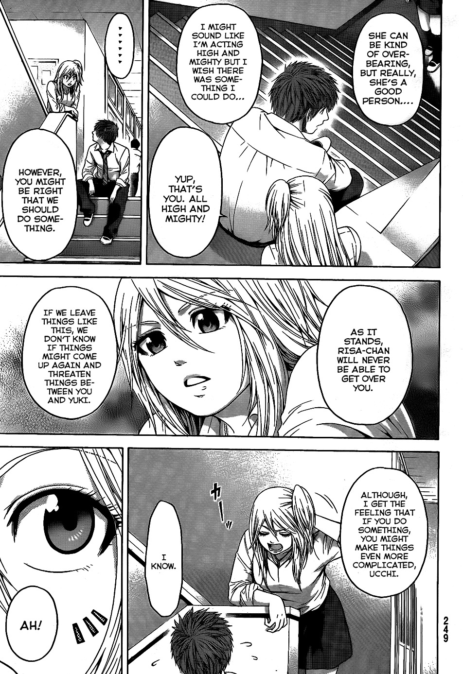 GE Chapter 71 page 17 - Chapter 71: Kiss & Cry