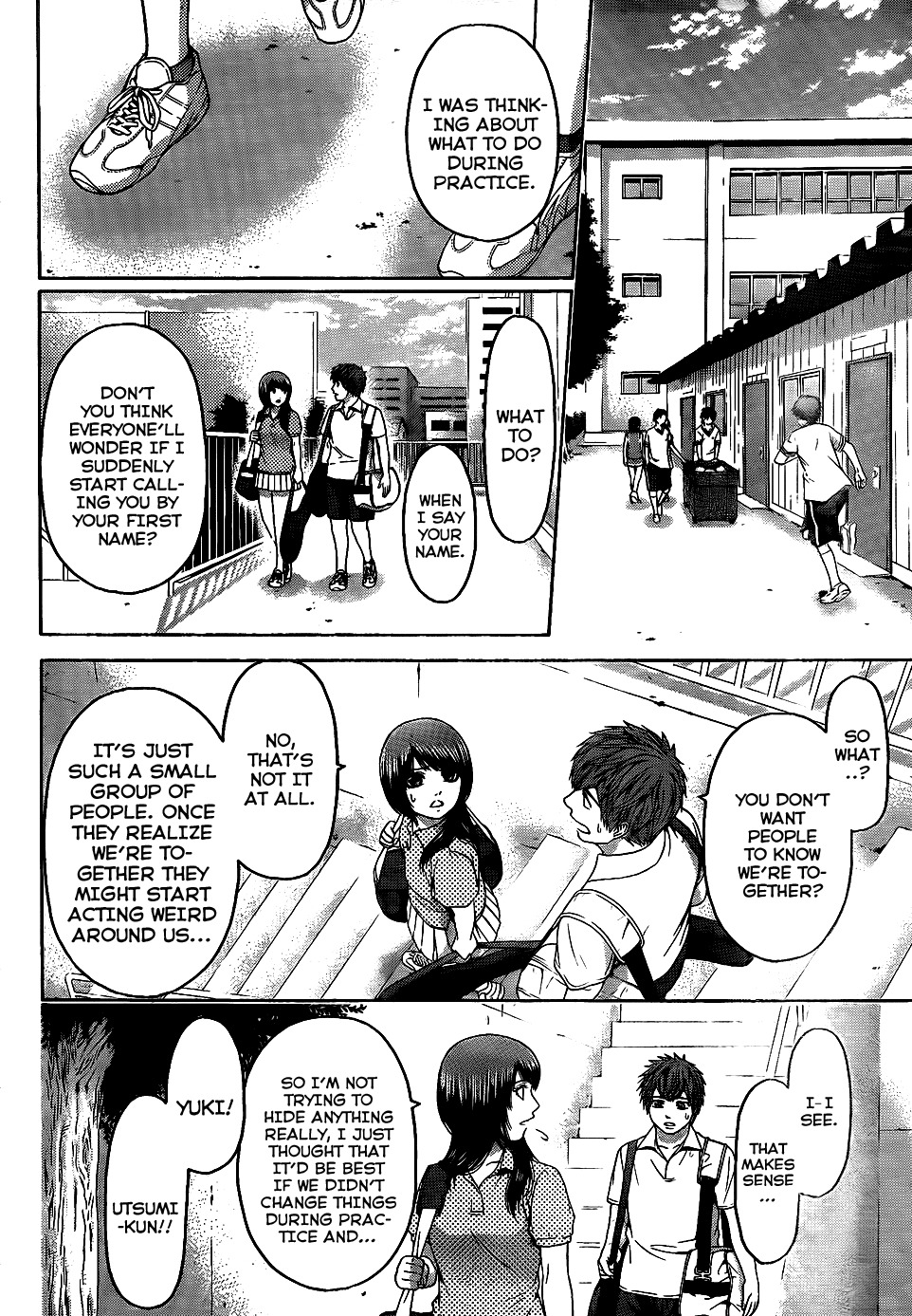 GE Chapter 71 page 4 - Chapter 71: Kiss & Cry