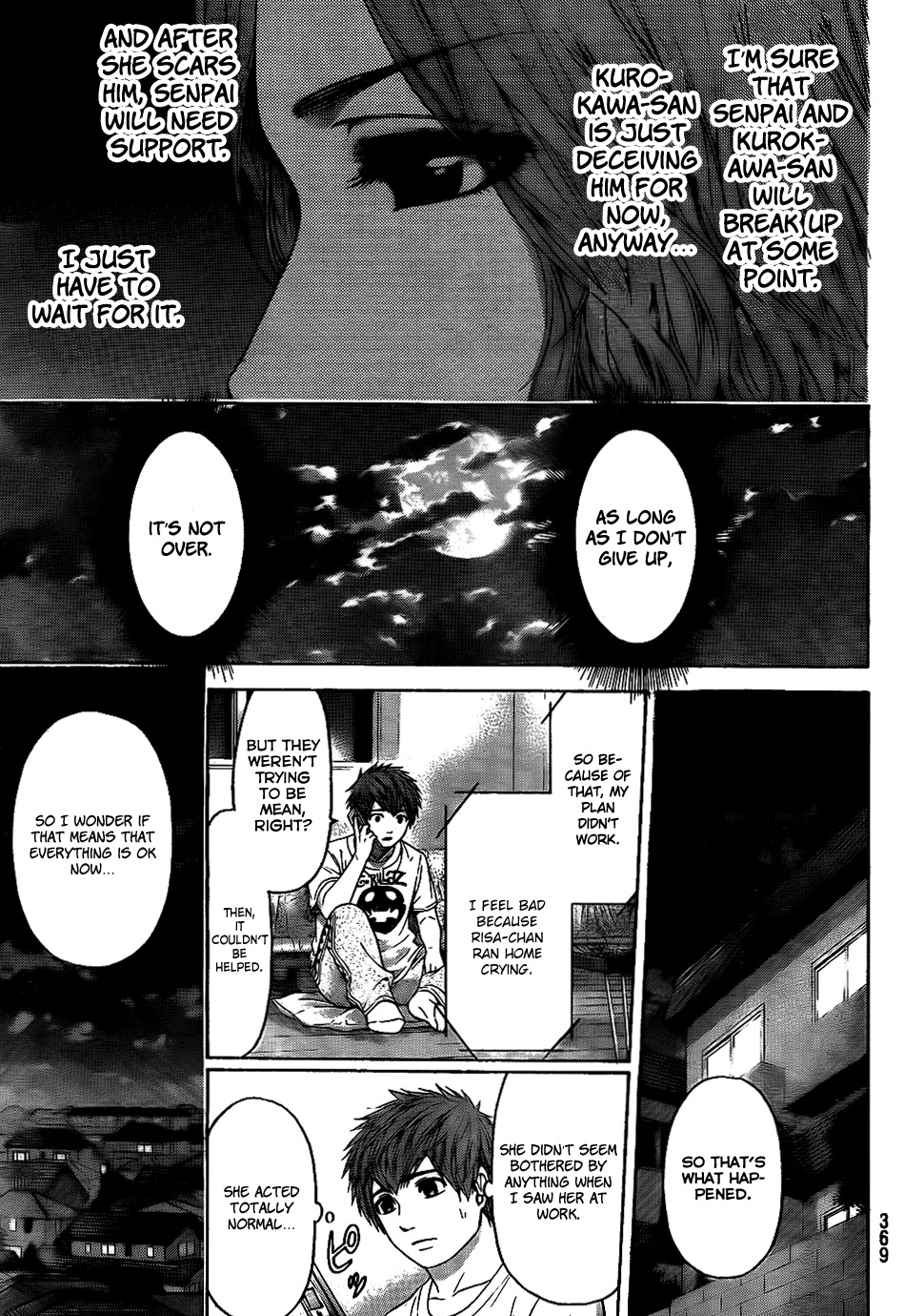 GE Chapter 72 page 11 - Chapter 72: Cross