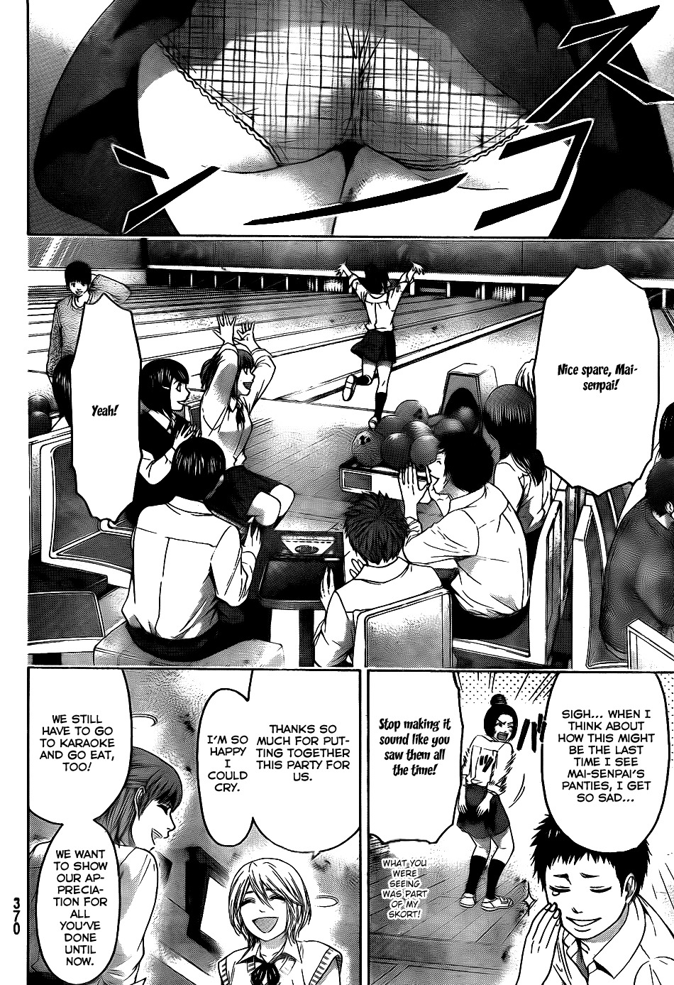 GE Chapter 72 page 12 - Chapter 72: Cross