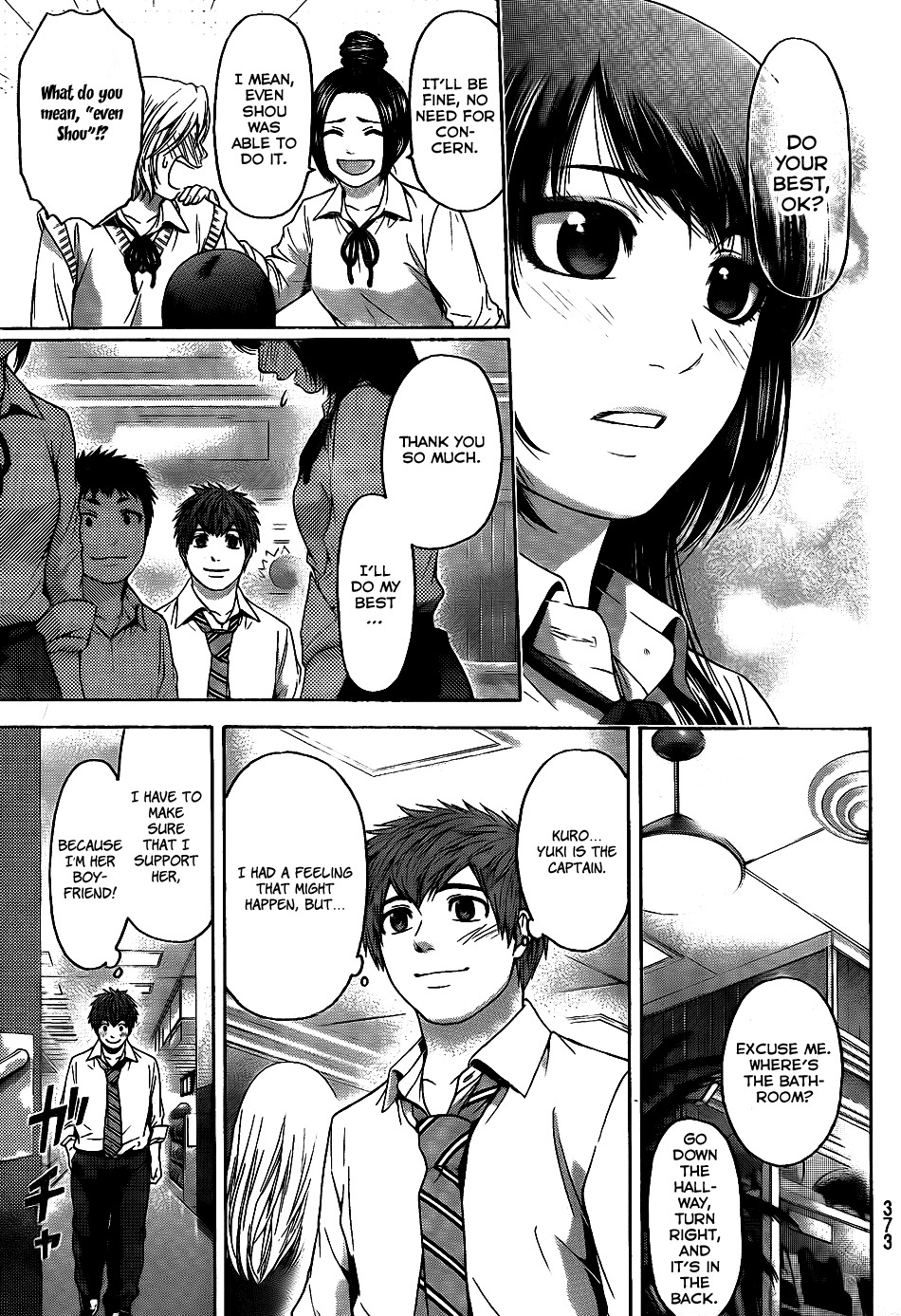 GE Chapter 72 page 15 - Chapter 72: Cross