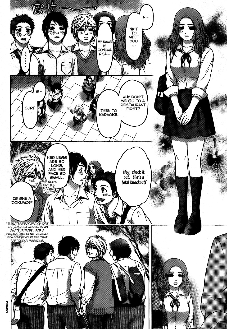 GE Chapter 72 page 4 - Chapter 72: Cross