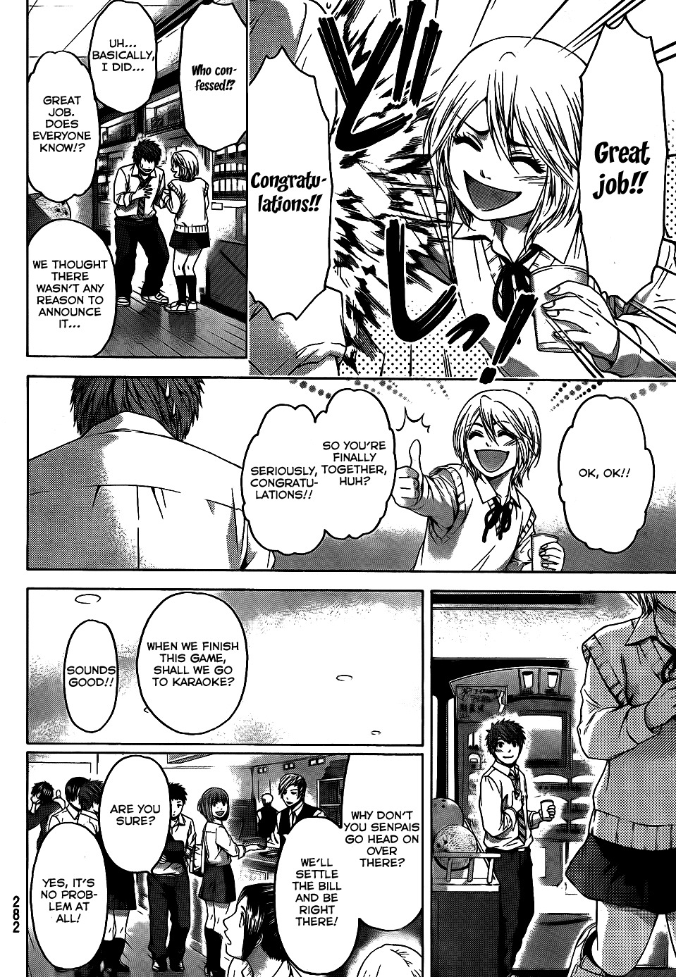 GE Chapter 73 page 10 - Chapter 73: Phone Number