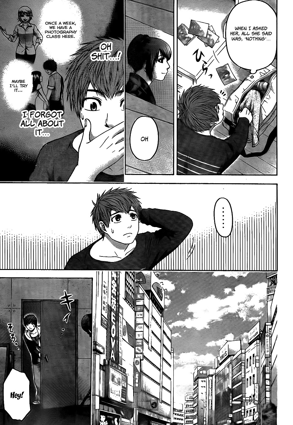 GE Chapter 73 page 13 - Chapter 73: Phone Number